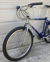 Trek 850 Mt Track XC photo
