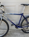 Trek 850 Mt Track XC photo