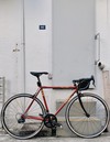 Resprayed Trek Fast Track 420 photo