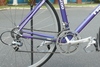 Trek OCLV Carbon 5200 1992 photo