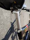 Trek Y-50 photo