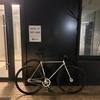 tsunami 4130 photo