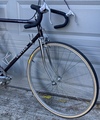 Univega Supra Sport road bike photo