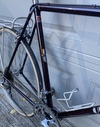 Univega Supra Sport road bike photo
