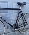 Univega Supra Sport road bike photo