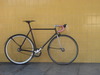 Unknown NJS Frame photo