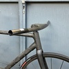 Vapour track photo