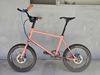 Velo Orange Neutrino photo