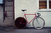 Velosuper Track USSR photo