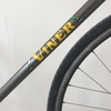 Viner pista photo