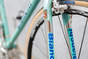 Vintage Bianchi EL OS EL Reparto Corse photo