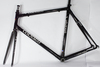 Vintage Colnago C40 Carbon B-Stay Frame photo