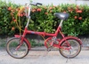Vintage National Caminito Folding Bike photo