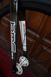 VISP TRX-790 photo