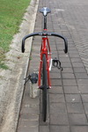 VISP TRX 790 photo