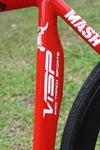 VISP TRX 790 photo