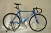 VISP TRX 790 Blue photo