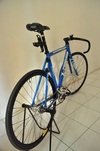 VISP TRX 790 Blue photo