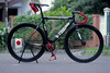 VISP TRX-790 photo