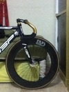 VISP TRX790 photo