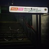 Vitus 979 photo