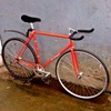 Vivalo Pro Special NJS 54cm Red-Orange photo