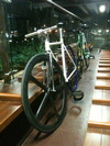 White n Blue MM bike with Aerospoke photo