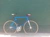 Yamaguchi Aero Track Townie photo